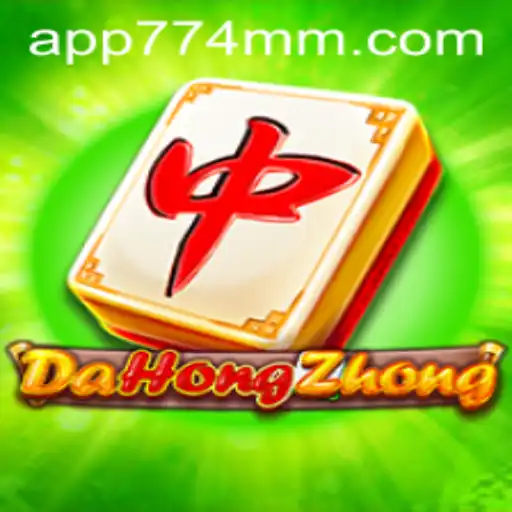 Explorando o Mundo de DaHongZhong: Um Jogo Clássico Integrado às Novas Tendências