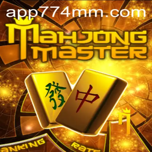 MahJongMaster: Descubra o Intrigante Mundo do Mahjong com 774MM.COM